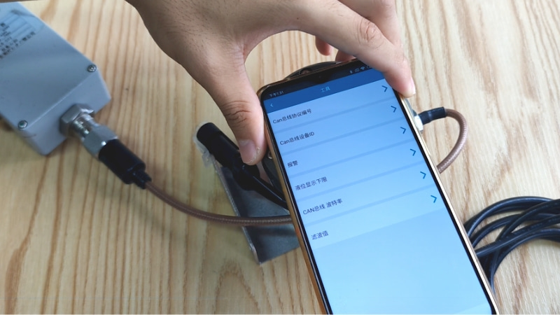 售后APP：e-CAl工具版块功能介绍