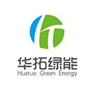 华拓绿能