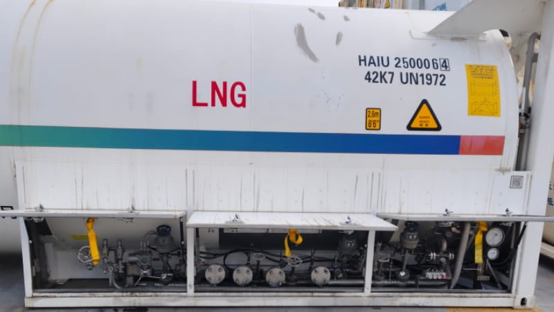 LNG 罐箱差压复合变送器案例